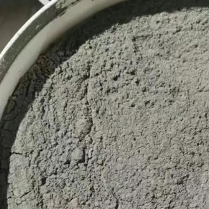 吉利水泥基渗透结晶型防水涂料