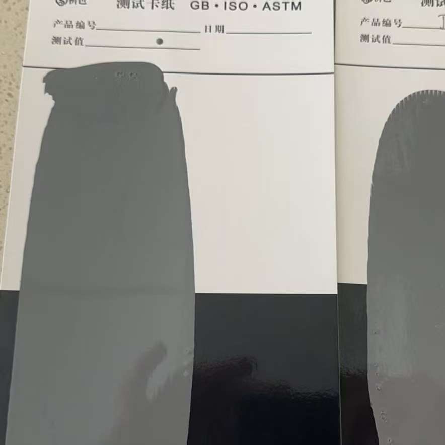 吉利混凝土防碳化防护涂料