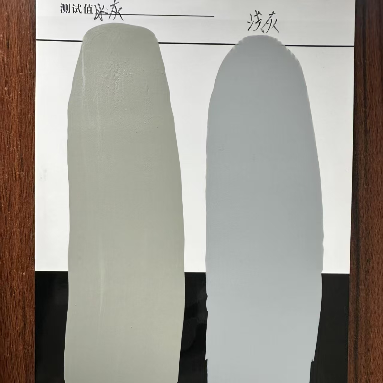 吉利水闸抗碳化耐磨涂料