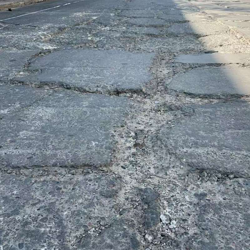 吉利路面起砂露石子修补料